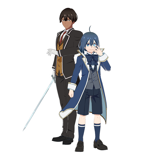 アルス＆リーツ